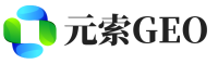 信丰县元索GEO
